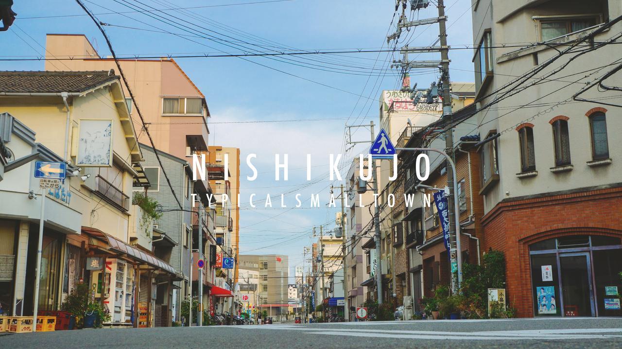 Sekai Hotel Mangetsu 大阪市 エクステリア 写真