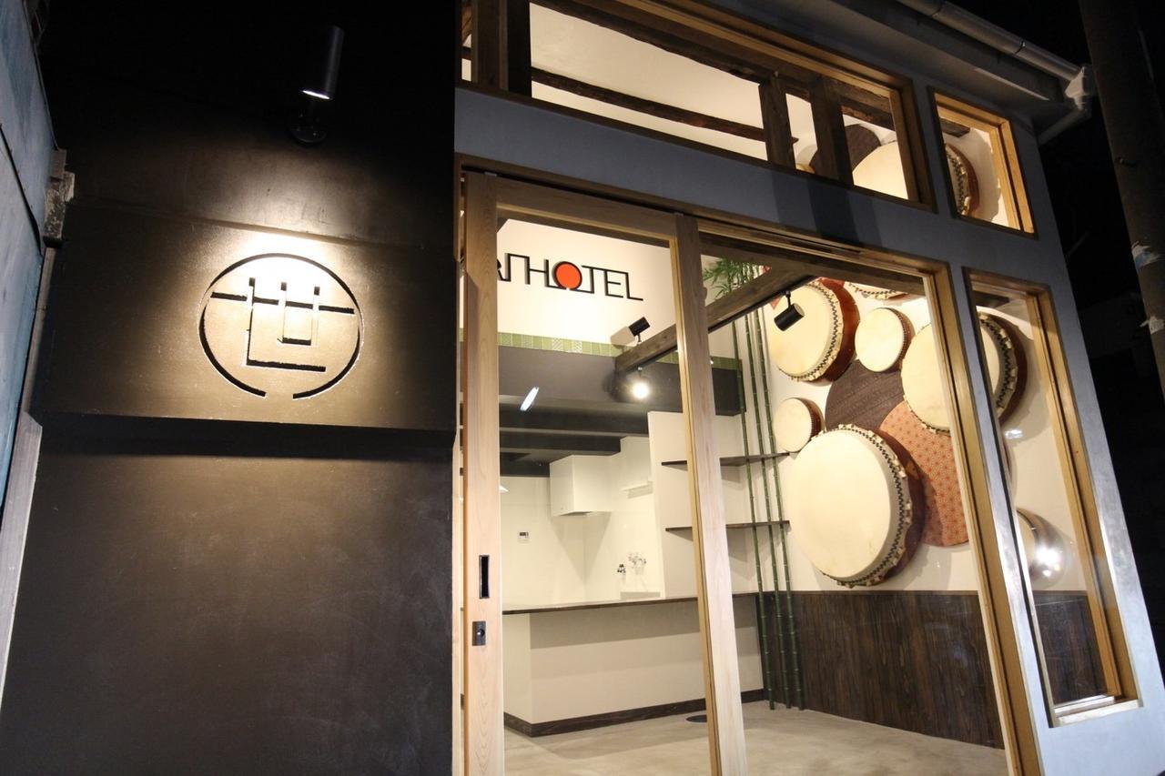 Sekai Hotel Mangetsu 大阪市 エクステリア 写真